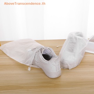 Above กระเป๋าจัดเก็บรองเท้า แบบไม่ทอ กันน้ํา แบบพกพา 10 ชิ้น TH