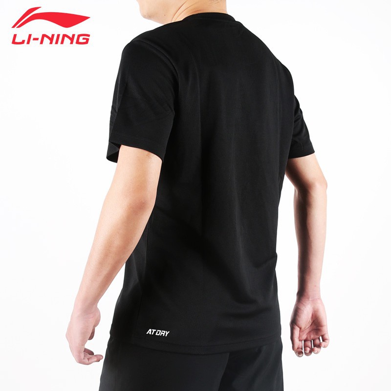 li-ning-เสื้อยืดกีฬา-คอกลม-แขนสั้น-แบบแห้งเร็ว-สีขาว-สําหรับผู้ชาย-x1vm