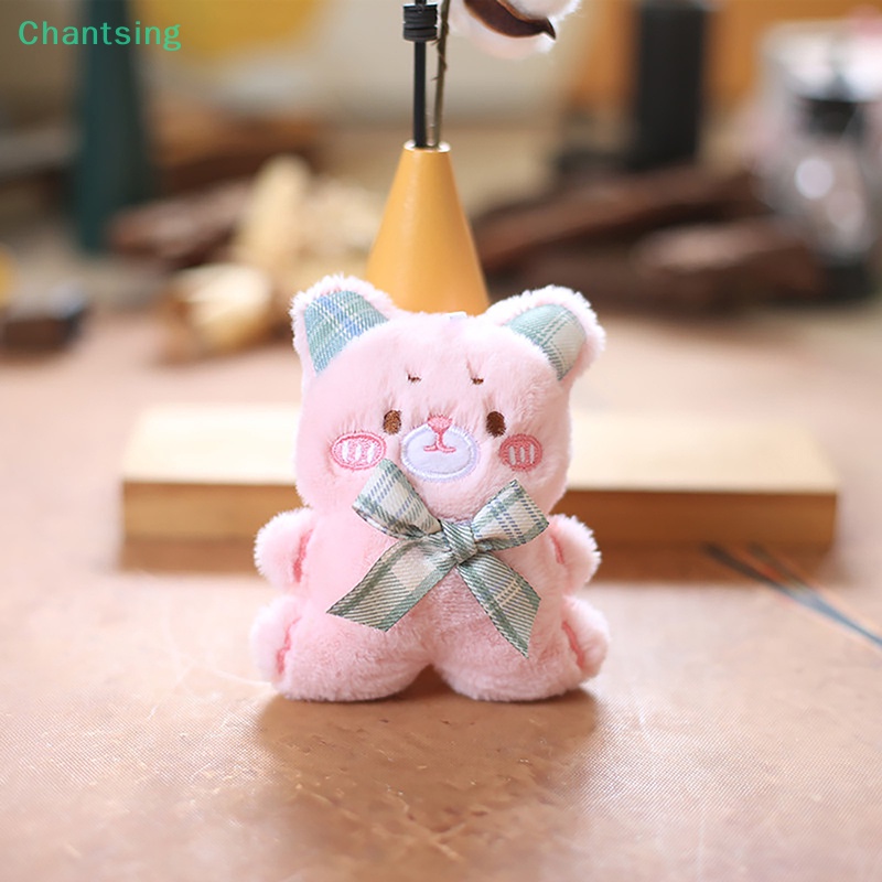 lt-chantsing-gt-พวงกุญแจ-จี้ตุ๊กตาการ์ตูนหมีน่ารัก-ขนาดเล็ก-เครื่องประดับ-สําหรับตกแต่งกระเป๋า