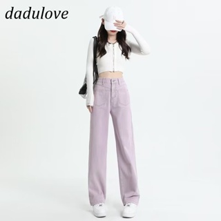 DaDulove💕 New American Ins High Street Thin Workwear Jeans Niche High Waist Wide Leg Pants Large Size Trousers