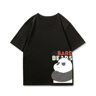 ราคาถูก We Bare Bears ลายการ์ตูนอนิเมะ เสื้อยืดผู้ชายแขนสั้น แฟชั่นเกาหลี เสื้อคู่