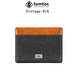 Tomtoc Vintage H16 ซองใส่แท็ปเล็ตเกรดพรีเมี่ยม ซองสำหรับ Macbook/iPad/Tablet (ของแท้100%)