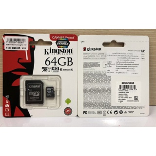 64 GB MICRO SD CARD KINGSTON CLASS 10 รับประกันของแท้