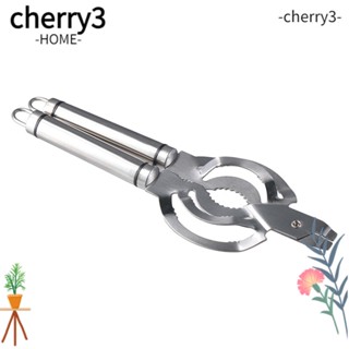 Cherry3 ที่เปิดขวดเบียร์ สเตนเลส อเนกประสงค์ 10x3.5 นิ้ว 4.6 ออนซ์