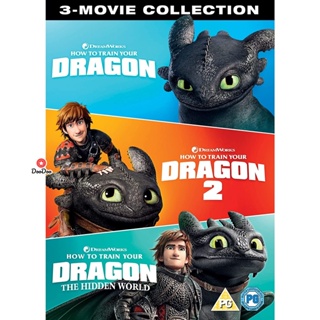 DVD How to Train Your Dragon อภินิหารไวกิ้งพิชิตมังกร ภาค 1-3 DVD Master เสียงไทย (เสียง ไทย/อังกฤษ | ซับ ไทย/อังกฤษ) หน