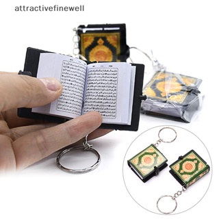 [attractivefinewell] พวงกุญแจ จี้หนังสือ Ark Quran The Koran ขนาดเล็ก เครื่องประดับ สําหรับของขวัญมุสลิม TIV
