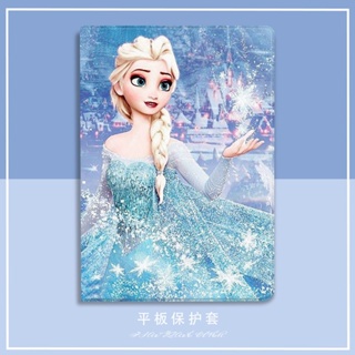 Princess Elsa เคส ใช้สำหรับ ไอแพด ipad mini 1/2/3/4/5/6 air 3/4/5 เคสไอแพด 10.2 gen 7/8/9 gen10 pro11 2022 case pen slot