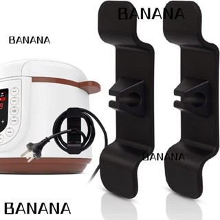 BANANA1 เครื่องทํากาแฟ หม้อหุงข้าวแรงดันสูง แบบม้วนสาย