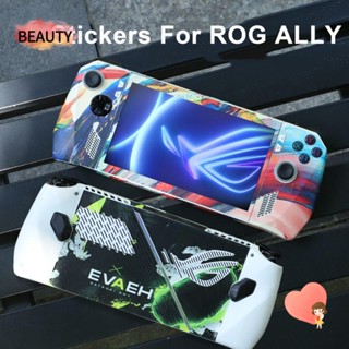 Beauty สติกเกอร์ฟิล์มไวนิล ป้องกันรอยขีดข่วน ป้องกันลายนิ้วมือ สําหรับ ASUS ROG Ally Gamepad