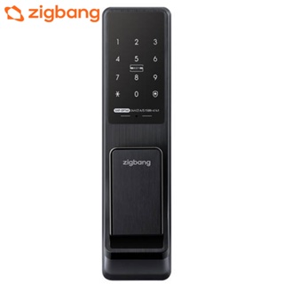 Zigbang SHP-DP740 Digital Door Lock Key Tag Fingerprint Push Pull Korea