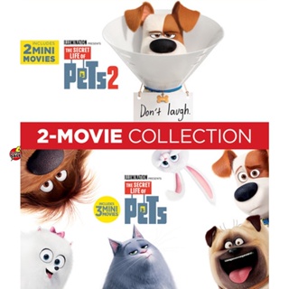 DVD ดีวีดี The secret life of pets เรื่องลับแก๊งขนฟู ภาค 1-2 DVD Master เสียงไทย (เสียง ไทย/อังกฤษ ซับ ไทย/อังกฤษ) DVD ด