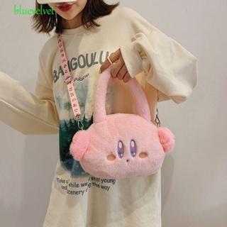 Bluevelvet Kirby กระเป๋าเป้สะพายหลัง กระเป๋าใส่เหรียญ แบบหูรูด ลายตุ๊กตาเอลฟ์น่ารัก สีชมพู