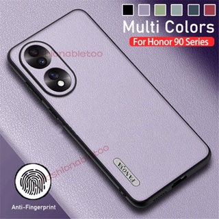 เคสโทรศัพท์มือถือหนัง PU นิ่ม TPU กันกระแทก ปิดด้านหลัง สําหรับ Huawei Honor 90 pro Lite 90pro 90lite Honor90pro Honor90lite 2023