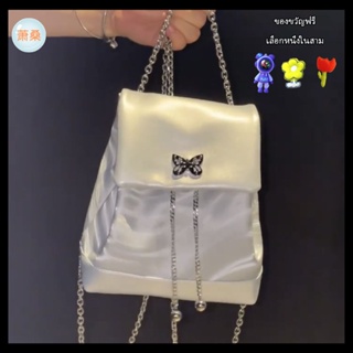 [Xiao Sang] Y2K กระเป๋าเป้สะพายหลัง สายโซ่ สีเงิน สําหรับผู้หญิง