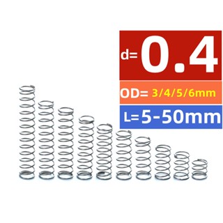 【WDY】สปริงบีบอัด Sus304 เส้นผ่าศูนย์กลาง 0.4 มม. OD3-4-5-6 มม. ยาว 5-50 มม.