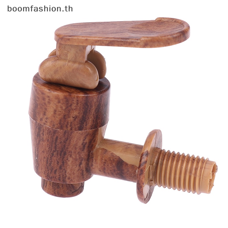 boomfashion-ก๊อกน้ําขวดไวน์-12-มม-กันรั่ว-พร้อมวาล์วกรองน้ํา-th