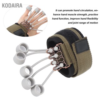 KODAIRA Finger Flexion Extension Trainer การออกแบบอันชาญฉลาดวัสดุที่ทนทาน Hand Grip Strengthener ที่ใช้กันอย่างแพร่หลาย