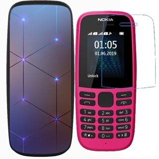 Nokia 105 2017 2019 106 2018 เคสซิลิโคน TPU นิ่ม ฝาหลัง พร้อมฟิล์มกันรอยหน้าจอ ป้องกันการระเบิด (ไม่ใช่กระจกนิรภัย)