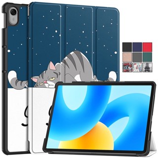 เคสแท็บเล็ต PC แบบแข็ง ลายผีเสื้อ ยูนิคอร์นน่ารัก สําหรับ Huawei MatePad 11 5 นิ้ว Funda Huawei MatePad 11.5 2023