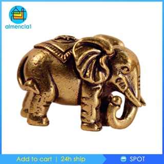 [Almencla1] ฟิกเกอร์ทองเหลือง รูปปั้นช้างฮวงจุ้ย ขนาดเล็ก สําหรับตกแต่งบ้าน ของขวัญวันเกิด แม่ และผู้หญิง