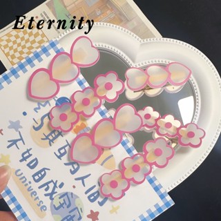  Eternity  กิ๊บติดผมไข่มุก กิ๊บติดผมแฟชั่น กิ๊บติดผม แบบเป็นที่นิยม กิ๊บติดผมเรขาคณิต สไตล์เกาหลี สําหรับเด็กผู้หญิง กิ๊บหนีบผม รูปดาวน่ารัก  FJ080323