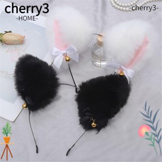 Cherry3 ที่คาดผมหูแมว ผ้ากํามะหยี่ขนนิ่ม พร้อมไฟ LED สําหรับผู้ใหญ่