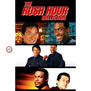 ใหม่! ดีวีดีหนัง Rush Hour คู่ใหญ่ฟัดเต็มสปีด ภาค 1-3 DVD Master เสียงไทย (เสียง ไทย/อังกฤษ | ซับ ไทย/อังกฤษ) DVD หนังให