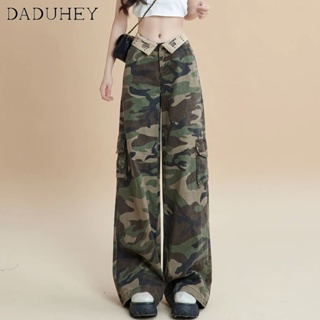 DaDuHey🎈 American Retro Camouflage Cargo Pants Womens 2023 Summer New Low Waist Loose Drooping Wide Leg Jeans