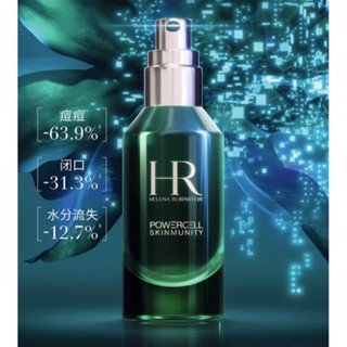 Hr Green Treasure เอสเซนส์บํารุงผิว ต่อต้านริ้วรอย 50 มล. 75 มล.