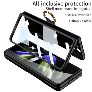 เคส Samsung Galaxy Z Fold 5 เคส พร้อมแหวนนิ้ว แฟชั่น บางเฉียบ เคลือบด้าน แข็ง กันกระแทก ฝาหลัง พร้อมฟิล์มนิรภัย ป้องกันเต็มรูปแบบ
