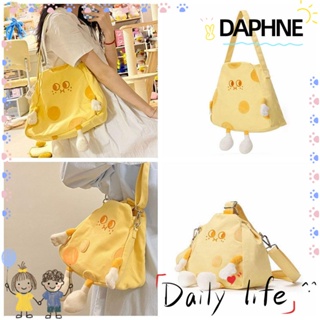 Daphne กระเป๋าเดินทาง ผ้าแคนวาส ทรงเฉียง สําหรับผู้หญิง