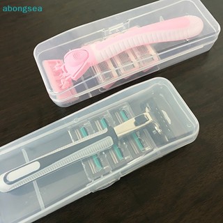 Abongsea 1 ชิ้น แบบพกพา เดินทาง ผู้ชาย มีดโกน ที่ใส่ภาชนะ ที่โกนหนวด กล่องดี