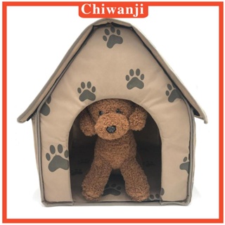 [Chiwanji] ที่นอนสัตว์เลี้ยง สุนัข แมว แบบนิ่ม ขนาดเล็ก พับได้ สําหรับในบ้าน ในร่ม