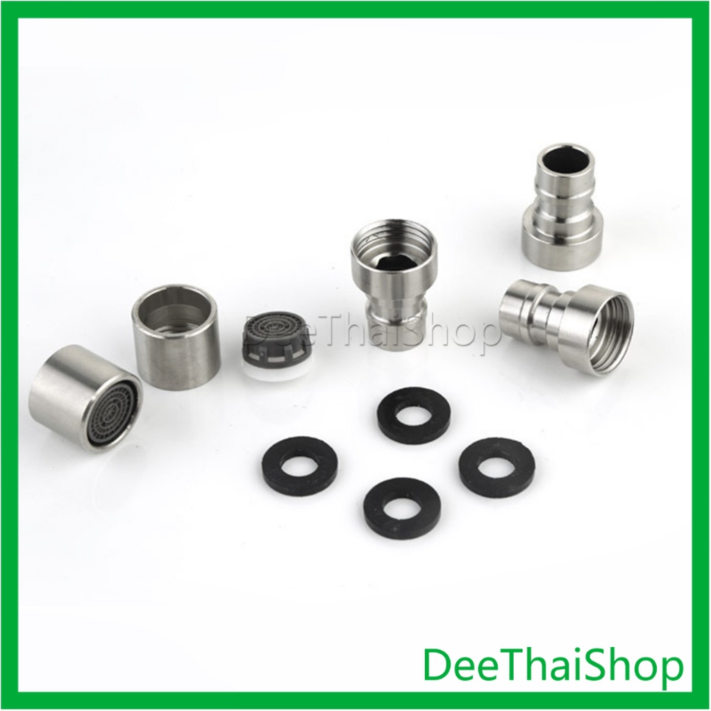 deethai-สแตนเลส-304-ขั้วต่อก๊อกน้ำหัวฉีดอะแดปเตอร์ก๊อกน้ำ-g1-2-faucet-adapter-nozzle