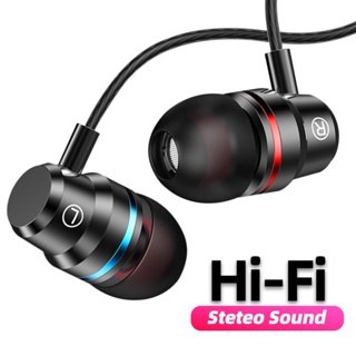 HI-FI หูฟังเบสหนัก แบบอินเอียร์ ไม่เจ็บหู และไมโครโฟนในตัว ใช้กับช่องเสียบขนาด 3.5mm หูฟังพร้อมไมค์ หูฟังหูฟังอินเอียร์