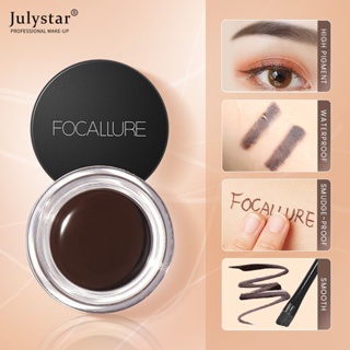 JULYSTAR Focallure Long Lasting Waterproof Eyebrow Gel ดินสอเขียนคิ้วติดทนนานกันน้ำ