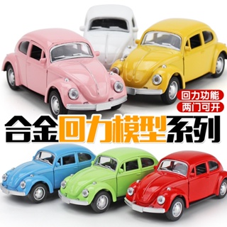 Spot second delivery# factory batch alloy beetle simulation car model toy Beetle car birthday cake baking decorative supplies 8.cc