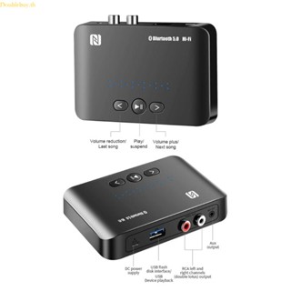 Doublebuy อะแดปเตอร์รับสัญญาณบลูทูธ 5 0 DC5V NFC USB