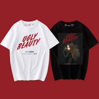 เสื้อยืดแขนสั้น พิมพ์ลาย Jolin tsai ugly beauty เหมาะกับใส่ตั๋ว สําหรับคอนเสิร์ต 8.9