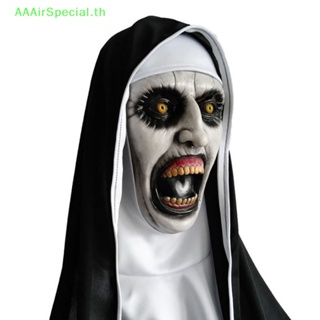 Aaairspecial หน้ากากยาง รูป The Horror Scary Nun พร้อมผ้าพันคอ สําหรับแต่งคอสเพลย์ฮาโลวีน