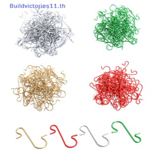 Buildvictories11 ตะขอโลหะ รูปตัว S สําหรับแขวนตกแต่งต้นคริสต์มาส 50 ชิ้น