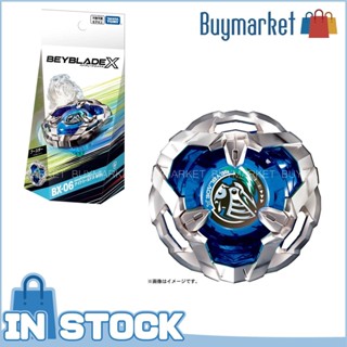 [ของแท้] Takara Tomy Beyblade x Booster BX-06 Knight Shield 3-80N (redeco)