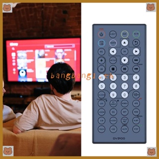 Bang DV3100 รีโมตคอนโทรล สําหรับระบบโฮมเธียเตอร์ DV3100 DV3100-RC Stereo 4 1