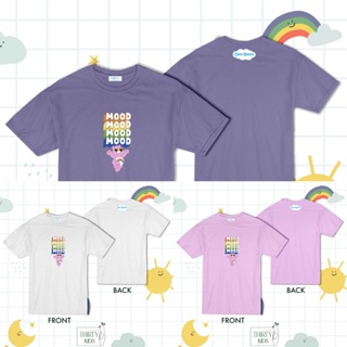 เสื้อยืดผ้าฝ้ายพิมพ์ลายขายดี เสื้อยืดเด็กลาย Carebear mood (ผ้าCotton+Poly ผ้านุ่ม ถนอมผิวใส่สบาย )