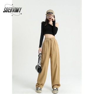 SOERVIMY กางเกงขายาว กางเกงเอวสูง สไตล์เกาหลี แฟชั่น 2023 NEW081410