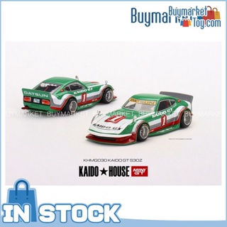 [Authentic] [Kaidohouse X Mini GT] 1:64 Datsun Kaido Fairlady Z Kaido GT V2 รถรุ่น