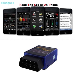 Abongsea ELM327 OBD2 OBDII เครื่องสแกนเนอร์วินิจฉัยรถยนต์ บลูทูธ แรงบิดอัตโนมัติ สําหรับ Android Nice