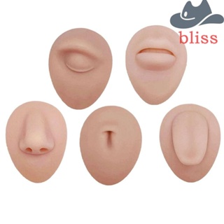 Bliss โมเดลซิลิโคน รูปใบหน้า จมูก และปาก สําหรับฝึกเจาะร่างกาย