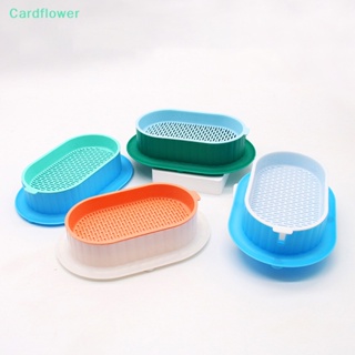 <Cardflower> กล่องหญ้าเทียม สําหรับสัตว์เลี้ยง แมว ลดราคา