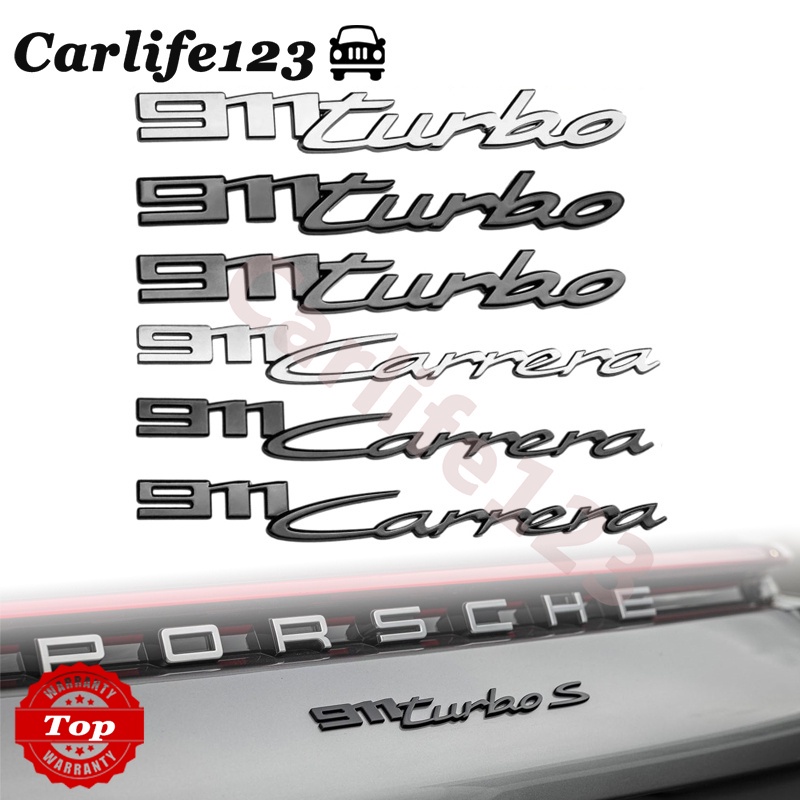 สติกเกอร์โลโก้-porsche-911-turbo-carrera-4s-992-สําหรับติดกันชนหลังรถยนต์